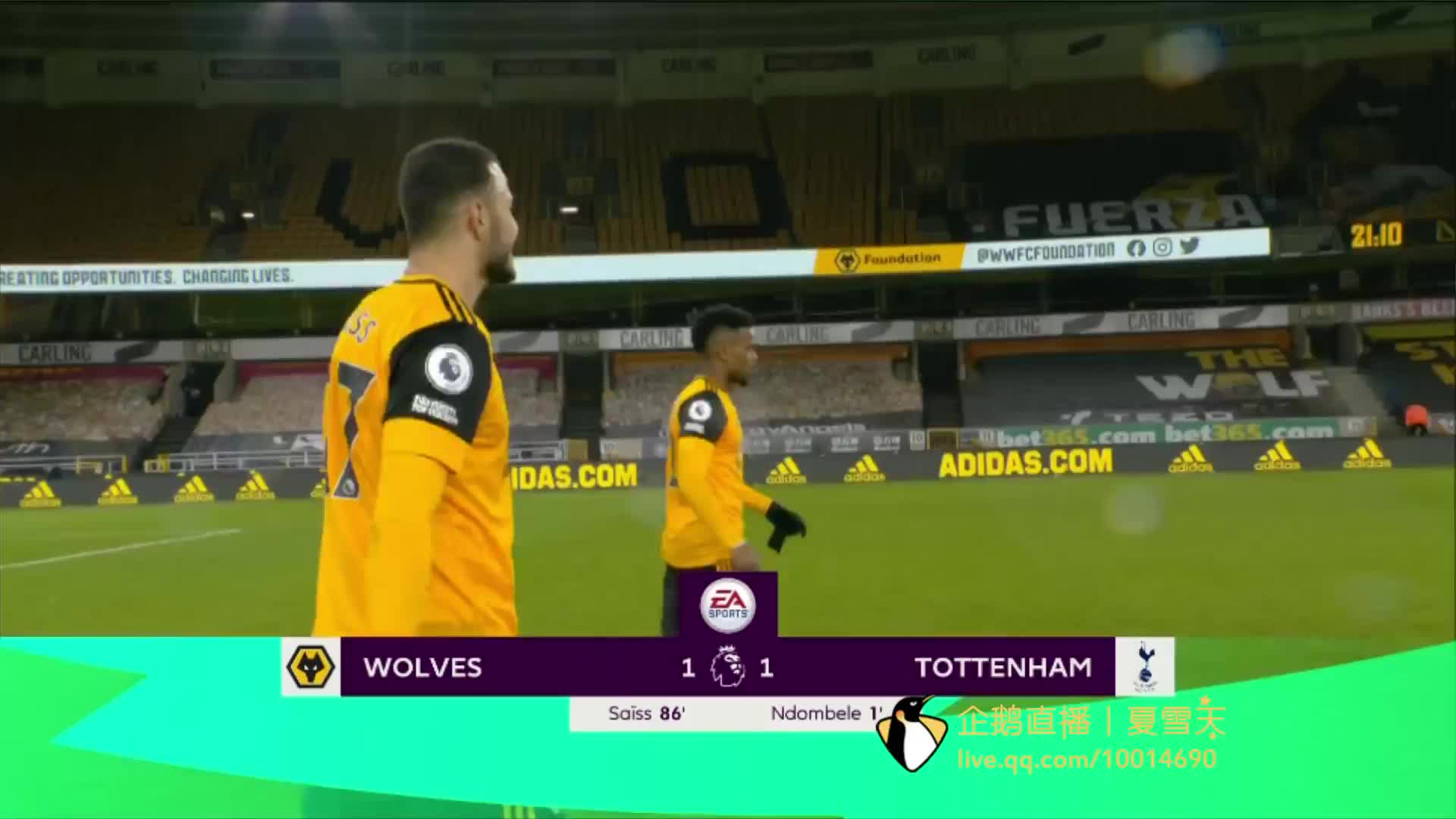 化牵扯到像 化牵扯到像